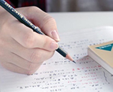 Học tiếng Nhật